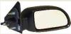 BODY PARTS RNR1988450R Replacement part