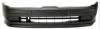 BODY PARTS RNSCE96160B Replacement part