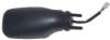 BODY PARTS RV20095451R Replacement part