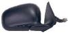 BODY PARTS RV40095450R Replacement part