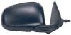 BODY PARTS RV40095451R Replacement part