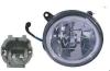 BODY PARTS SBIMP01-070-L (SBIMP01070L) Replacement part