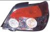BODY PARTS SBIMP04-741H-R (SBIMP04741HR) Replacement part
