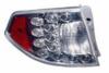 BODY PARTS SBIMP07-740-L (SBIMP07740L) Replacement part