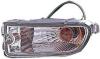 BODY PARTS SBIMP97-040H-N (SBIMP97040HN) Replacement part