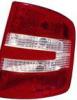 BODY PARTS SDFAB05-741-R (SDFAB05741R) Replacement part