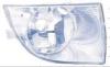 BODY PARTS SDFAB07-070-R (SDFAB07070R) Replacement part