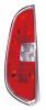 BODY PARTS SDFAB07-741-L (SDFAB07741L) Replacement part
