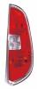 BODY PARTS SDFAB07-741-R (SDFAB07741R) Replacement part