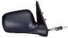 BODY PARTS SDFEL94-450-R (SDFEL94450R) Replacement part