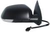 BODY PARTS SDOCT05-450-R (SDOCT05450R) Replacement part