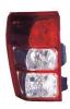 BODY PARTS SZGVT06-741-L (SZGVT06741L) Replacement part