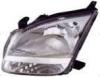 BODY PARTS SZIGS03-000-L (SZIGS03000L) Replacement part