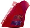 BODY PARTS SZSWF05-740-R (SZSWF05740R) Replacement part
