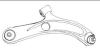 BODY PARTS SZSWF05-810-R (SZSWF05810R) Replacement part