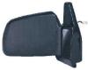 BODY PARTS SZVIT88450R Replacement part