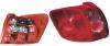 BODY PARTS TYAUR07-741-L (TYAUR07741L) Replacement part