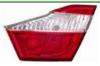 BODY PARTS TYCAM11-750-R (TYCAM11750R) Replacement part