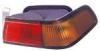 BODY PARTS TYCAM97-740Y-R (TYCAM97740YR) Replacement part