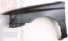 BODY PARTS TYCOR96270L Replacement part