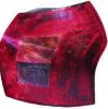 BODY PARTS TYCRL01-741-R (TYCRL01741R) Replacement part