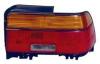 BODY PARTS TYCRL92-742-R (TYCRL92742R) Replacement part