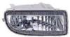 TYG TYLAN98070R Replacement part