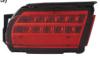 BODY PARTS TYPRD09-730R-N (TYPRD09730RN) Replacement part