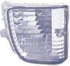 BODY PARTS TYRV400-040W-R (TYRV400040WR) Replacement part