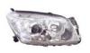 BODY PARTS TYRV406-002-R (TYRV406002R) Replacement part