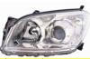 BODY PARTS TYRV409-000-L (TYRV409000L) Replacement part