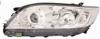 BODY PARTS TYRV410-001-L (TYRV410001L) Replacement part
