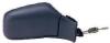 BODY PARTS VV85091451R Replacement part