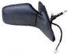 BODY PARTS VVS4096450R Replacement part