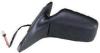 BODY PARTS VVS4096-451X-L (VVS4096451XL) Replacement part