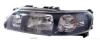 BODY PARTS VVS6000-000-L (VVS6000000L) Replacement part