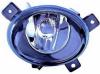 BODY PARTS VVS6000-070-L (VVS6000070L) Replacement part