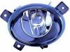 BODY PARTS VVS6000-070-R (VVS6000070R) Replacement part