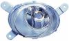 BODY PARTS VVS6005-070-R (VVS6005070R) Replacement part