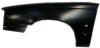 BODY PARTS VVS7097270L Replacement part