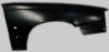BODY PARTS VVS7097270R Replacement part