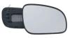 BODY PARTS VVS8098-460-R (VVS8098460R) Replacement part