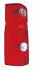 BODY PARTS VWCRA06-740-L (VWCRA06740L) Replacement part