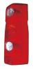BODY PARTS VWCRA06-740-R (VWCRA06740R) Replacement part