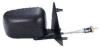 BODY PARTS VWGLF88-450-R (VWGLF88450R) Replacement part