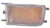 BODY PARTS VWGLF92-040W-L (VWGLF92040WL) Replacement part