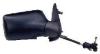 BODY PARTS VWGLF92-450-R (VWGLF92450R) Replacement part