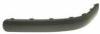 BODY PARTS VWGLF98-650B-R (VWGLF98650BR) Replacement part