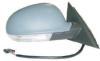BODY PARTS VWPAS01-450X-R (VWPAS01450XR) Replacement part