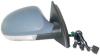 BODY PARTS VWPAS05-451X-R (VWPAS05451XR) Replacement part